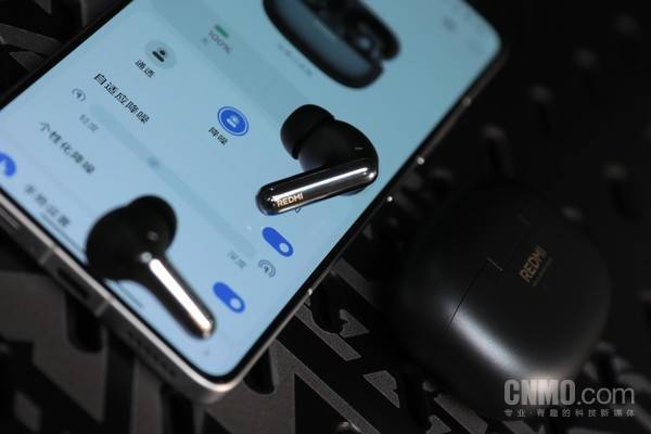 o：深度降噪同轴三单元带来极致音乐体验凯发入口REDMI Buds 6 Pr(图4)