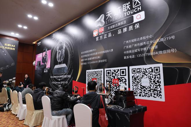 警~小公举带你回顾广州展重磅新品！凯发K8旗舰厅耳边前线 万字长文预(图29)