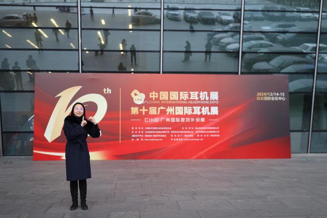 警~小公举带你回顾广州展重磅新品！凯发K8旗舰厅耳边前线 万字长文预(图55)