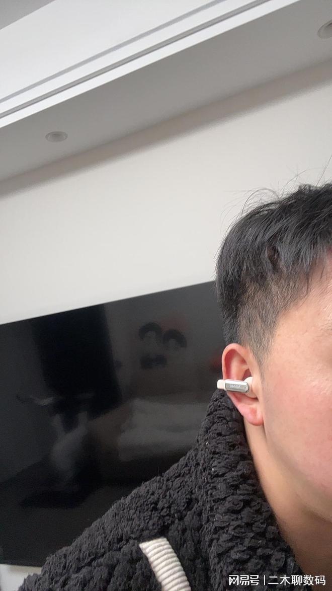 南卡Clip Pro开放式耳机K8凯发集团二木聊数码 -(图4)