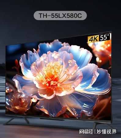 技巧之如何用手机控制电视凯发k8入口电视机使用(图4)