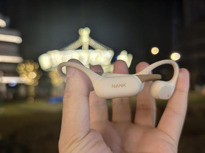 气传导耳机评测：运动耳机市场的新亮点凯发K8登录南卡Runner Air(图11)
