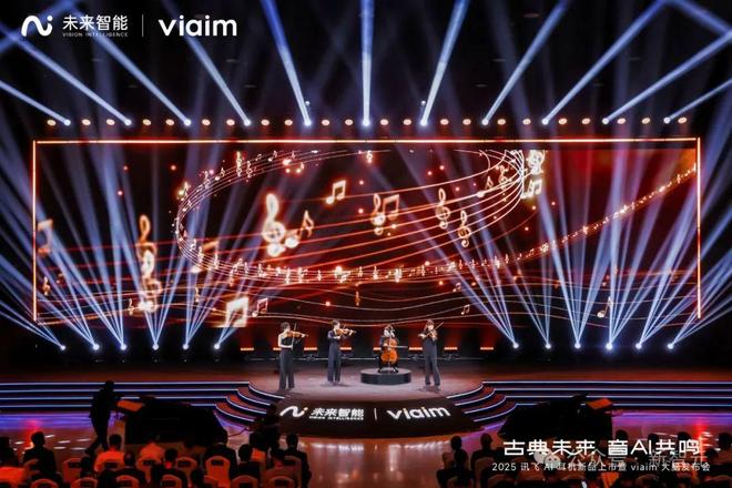 一代讯飞AI耳机：打造你的专属「办公搭子」凯发K8旗舰店APP耳机界的最强大脑！全新(图9)
