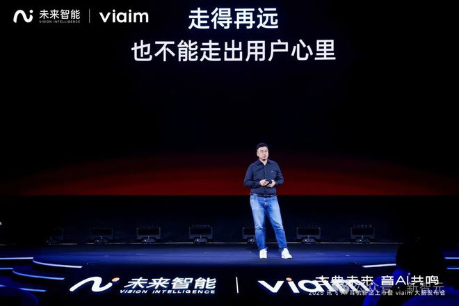 一代讯飞AI耳机：打造你的专属「办公搭子」凯发K8旗舰店APP耳机界的最强大脑！全新(图5)