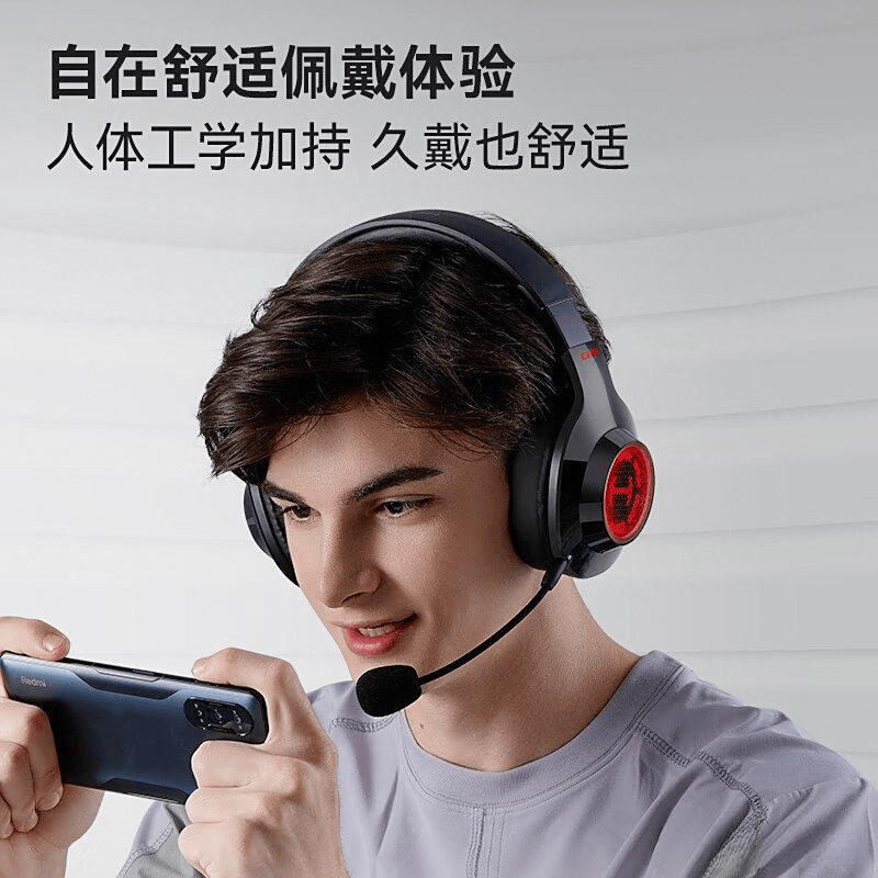 耳机品牌排行榜前10名及其性能特点分析凯发K8旗舰厅AG客服2025年游戏(图4)