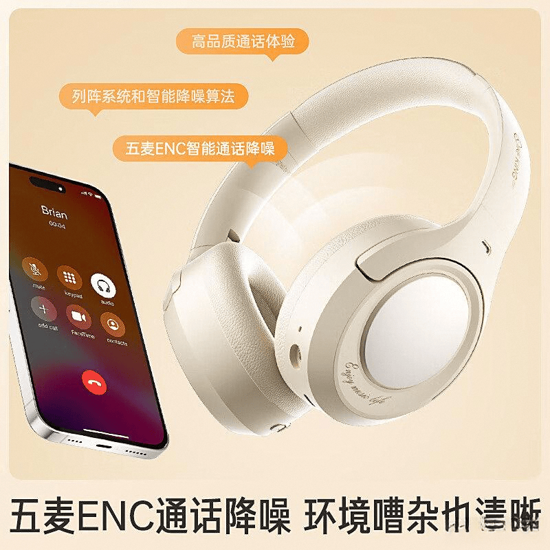 耳机品牌排行榜前10名及其性能特点分析凯发K8旗舰厅AG客服2025年游戏(图5)