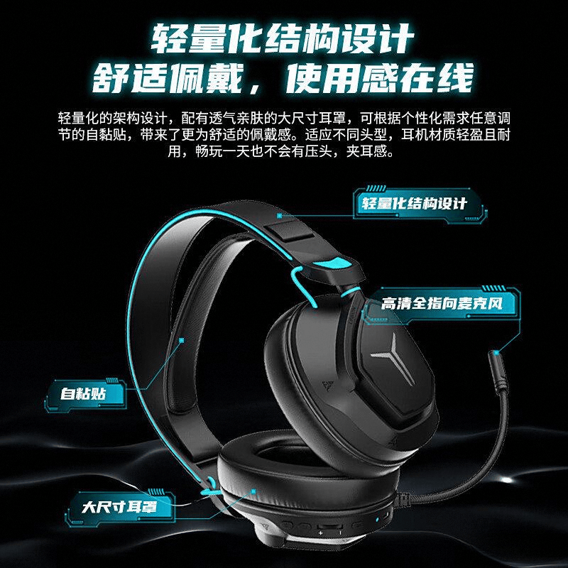 耳机品牌排行榜前10名及其性能特点分析凯发K8旗舰厅AG客服2025年游戏(图7)