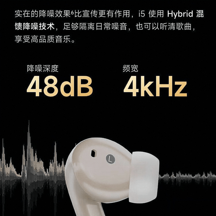 耳机品牌排行榜前10名及其性能特点分析凯发K8旗舰厅AG客服2025年游戏(图9)