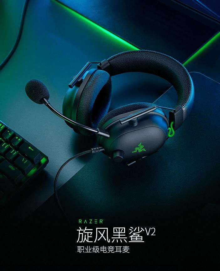 耳机品牌排行榜前10名及其性能特点分析凯发K8旗舰厅AG客服2025年游戏(图10)