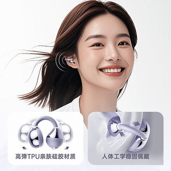 款高性价比品牌排行榜音质、降噪、舒适度怎么选？哪款更值得入手？k8凯发国际登录2025年200-300元蓝牙耳机测评：10(图7)