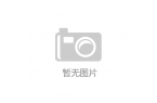 大旗舰音质蓝牙耳机深度解析与凯发app网